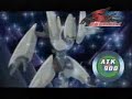 Trailer Yu-Gi-Oh! 5D-s
