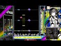 【8.30】GITADORA / murmur twins -CIVILIAN SKUNK mix- - DRUM MASTER (drum sound)