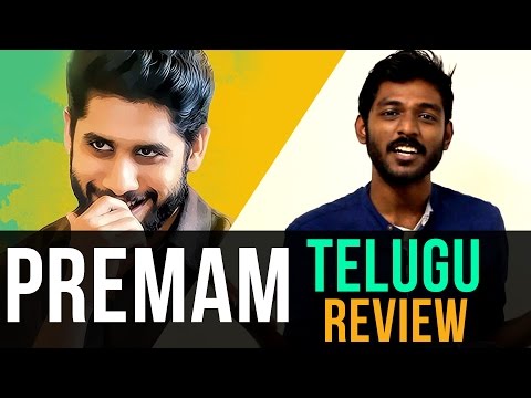 Premam Telugu Review | Difference Between Malayalam And Telugu Versions