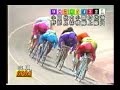 keirin grand prix 2004 keirin grand prix 2004