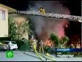 Видеоновость Лос-Анджелес. Задержан подозреваемый в совершении 53 поджогов