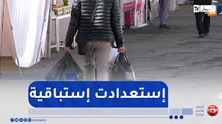 تجارة.. استعدادات مبكرة لضبط السوق مع اقتراب شهر رمضان