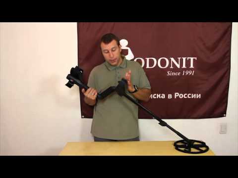Minelab e-trac basic, металлоискатель минелаб е-трак базовая.