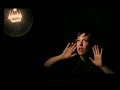 Inga Liljestrom - All Of This