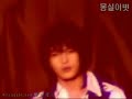 hero jaejoong solo (1st concert) hero jaejoong solo (1st concert)