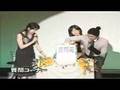 孔侑2006日本影迷见面会