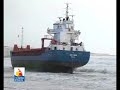 Cargo échoué aux Sables d'Olonne : la vidéo officielle !