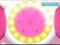 Hitomi No Naka No Meikyuu