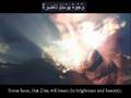 al-Qiyamah Ajamy Recitation/Translation