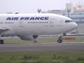 AIR FRANCE AIRBUS A340-300 / BOEING 777-200ER ?F-GLZS/F-GSPG? AIR FRANCE AIRBUS A340-300 / BOEING 777-200ER ?F-GLZS/F-GSPG?