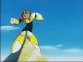X is going to give it to you