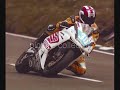 Isle Of Man TT [PICS ONLY]