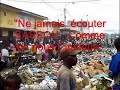 brazzaville la poubelle