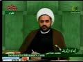 Questions to Mollah Hedayati  language persian march 2007