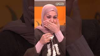 بكاء الأستاذة #فريدة_عبري