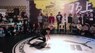 Snow – PUMA IP Battle Session 頂上對決 最終回 Popping Judge Solo