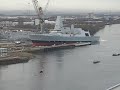 Launch of HMS Dauntless