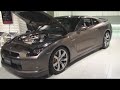 Nissan 2008 GTR - Titanium Grey External Nissan 2008 GTR - Titanium Grey External