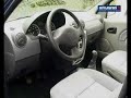 Dacia Logan 1.5 dCi