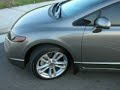 07 Civic Si 19k obo