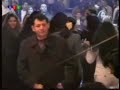 ramko