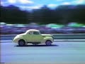 1987 nostalgia drags 9/last