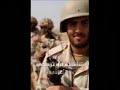 قائد الامة خالد عبد الرحمن
