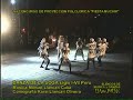 DANZA DE LA SOGA siglo I VII Perú Versión actual