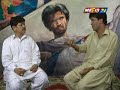 Asif, AsadArtist130611 6