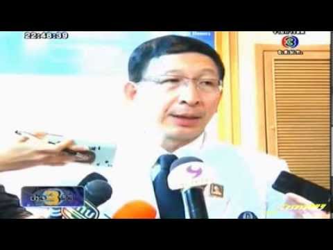 mathuros - คณบดีคณะแพทย์ศาสตร์ศิริราชพยาบาล เปิดเผยว่า พระบาทสมเด็จพระเจ้าอยู่หัว...