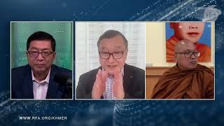 Khmer News - Mr. Sam Rainsy warns of the risks arising from the Funan Canal project, carried out on the orders of
