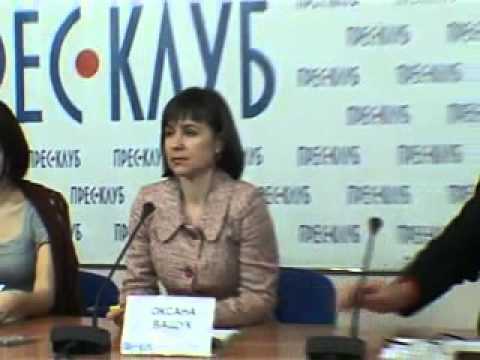 Переглянути