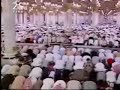 Al Huzaify in Medina
