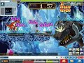 Fight Horntail