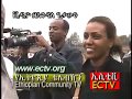 ECTV