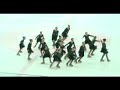 Ice Illusions