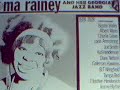 MA RAINEY AND HER GEORGIA JAZZ BAND