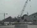 南京大虐殺記念館を訪ねる～8月15日