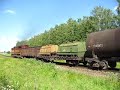 Estonian diesel locomotive GE C36-7i #1557 Estonian diesel locomotive GE C36-7i #1557
