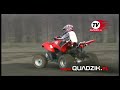 test luckystar sp250-s test luckystar sp250-s