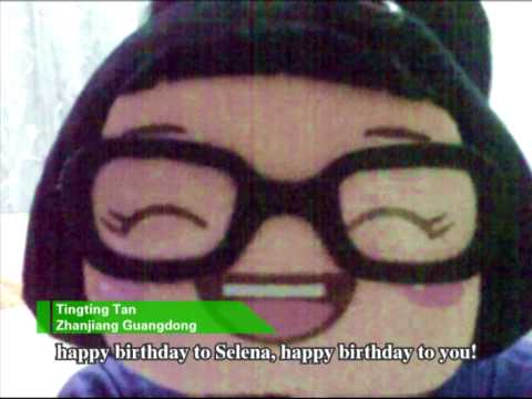 Best Birtday Gift For Selena Gomez Best Birtday Gift For Selena Gomez