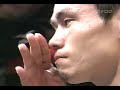 大場浩平kohei obaVS池原信遂nobuto ikehara 1/4