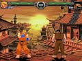 Ryu Vs Ken (Mugen Coruscation)
