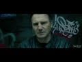 Unknown - Trailer