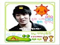 FTTS- love from HwanHee and Brian