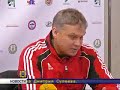 "Саяны-Хакасия" - "С