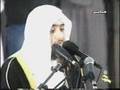 fatiha kuran