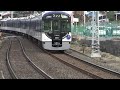 「OSAKA 光のルネッサンス」ヘッドマーク掲出!　京阪3000系