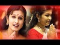 Download Namo Namo Sree Anjana Varna Malayalam Krishna Devotional Video Aromal Kannan Syama Mp3 Song