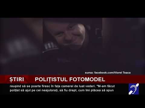 Polițistul fotomodel